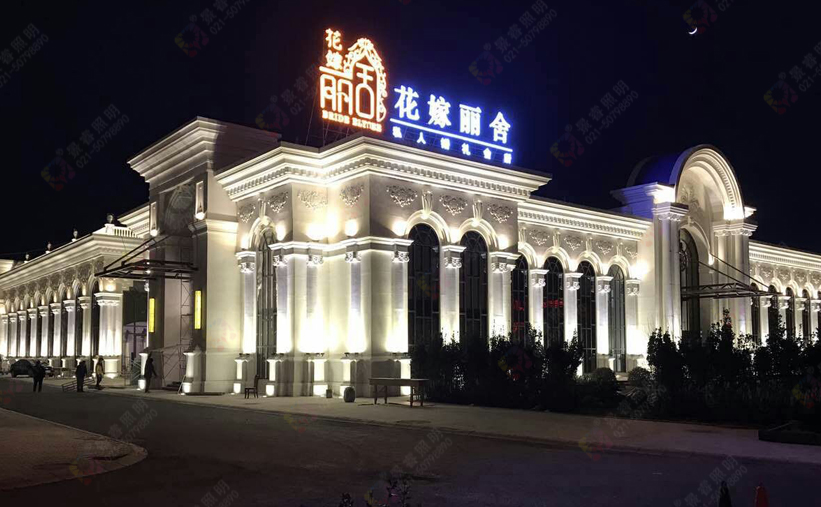灯光照明设计